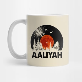 Aaliyah Name Record Music Forest Gift Mug